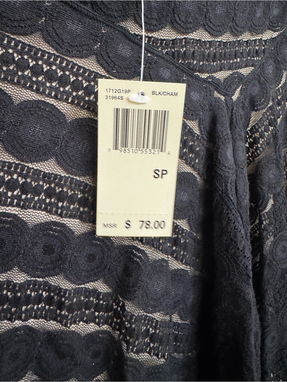 NWT Max Edition Petite Black Lace Asymmetric Hanky Hem Mini Skirt Size SP - Picture 4 of 5